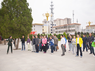 【弘扬长征精神】365官网组织开展纪念长征胜利80周年主题教育实践活动