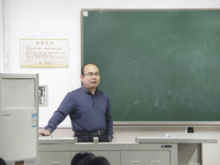 山东大学甘险峰教授应邀来365官网讲学