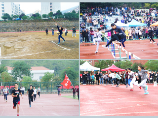 365官网第四十二届田径运动会隆重开幕