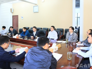 【安徽教育网】─【综合改革进行时】系列报道之二：英国best365官方网站入口启动部分深化综合改革项目