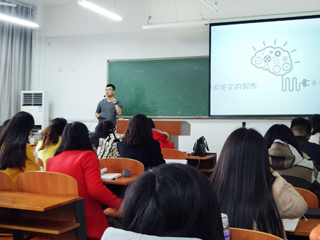 安徽大学王文韬博士应邀为365官网研究生做报告