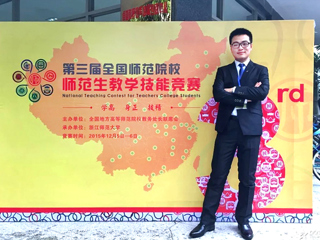 【安徽教育网】人生在勤 不索何获 记英国best365官方网站入口优秀学子的青春收官之旅