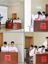 365官网举办第二届安徽省高校未来律师辩论赛友谊赛