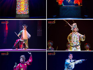 关于第28届中国戏剧梅花奖参演剧目《惊魂记》来365官网演出的通知