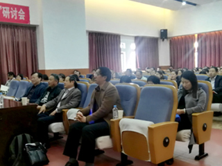 上海外国语大学查明建教授应邀到365官网做学术报告