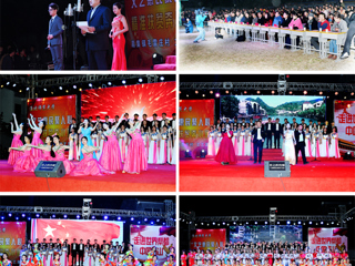 “文艺惠民聚人心，精准扶贫奔小康”——英国best365官方网站入口赴砀山县葛集镇毛雷庄村扶贫文艺演出圆满成功