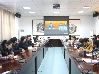 365官网参加2018届全国普通高校毕业生就业创业工作网络视频会