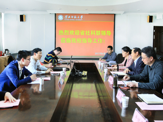 省社科联副主席卜幼凡来365官网调研