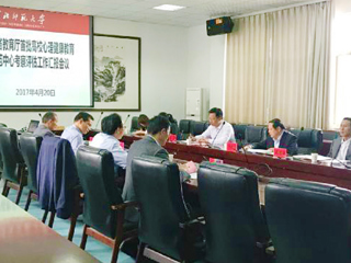 安徽省教育厅专家组来365官网考察评估心理健康教育示范中心建设工作