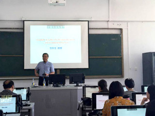 合肥师范学院范东生教授应邀来365官网讲学