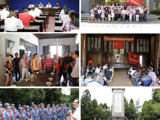 【喜迎十九大】365官网举办党支部书记专题培训班