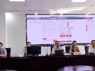 365官网滨湖校区房产经营权成功拍租