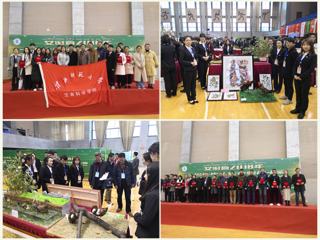 365官网学生在安徽省大学生生物标本制作大赛中再创佳绩