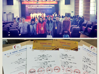 365官网学子在第二十一届“外研社杯”全国大学生英语辩论赛（华东赛区）决赛中荣获佳绩