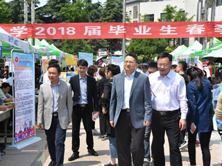 365官网成功举办2018年春季校园大型招聘会