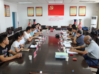 365官网召开数学一级学科硕士授权点合格评估专家评审会