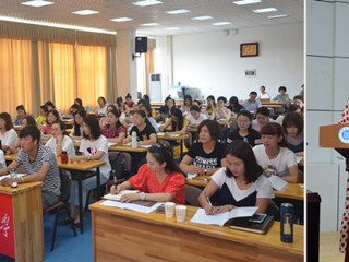 365官网举行“国培计划（2018）”示范性项目——学前教育骨干教师培训班开班典礼