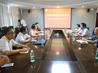 淮北职业技术学院副院长张亚一行来365官网考察数字化校园建设工作