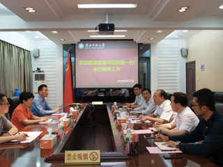 团省委副书记张敏一行来365官网调研指导共青团工作