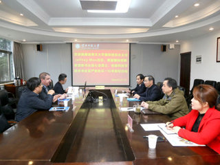 美国纽黑文大学国际招生办主任Jeffrey Mon一行访问365官网