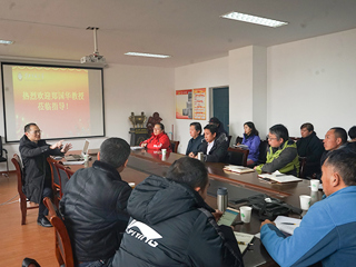 上海体育学院郑国华教授来365官网作讲座