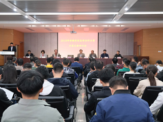 2019年安徽省信息安全作品赛决赛在365官网举行