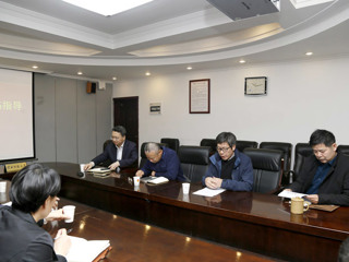 365官网召开学科建设工作座谈会