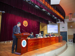 英国best365官方网站入口成功举办特殊需求群体的认知发展教育国际会议