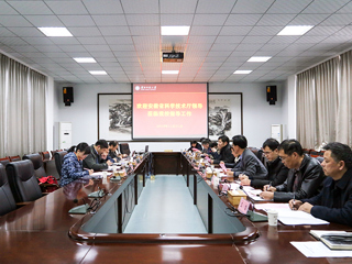 省科技厅政策法规与创新体系建设处处长聂中生一行来365官网调研指导工作