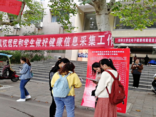 365官网圆满完成学生和居民健康信息采集工作