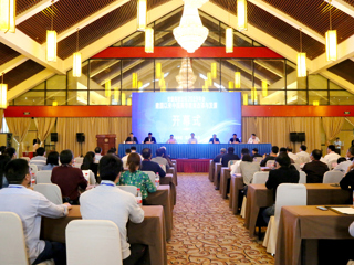 安徽高等教育论坛2019年会在365官网召开