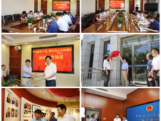 365官网与淮北市人民检察院举行“检校共建”合作签约暨创新创业教育实践基地揭牌仪式