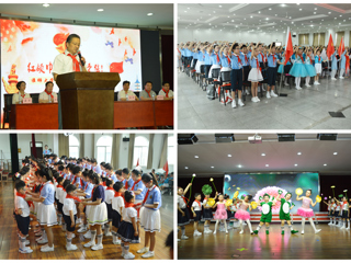 英国best365官方网站入口附小举办2019年庆“六一”经典诵读活动