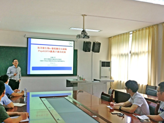 安徽大学肖亚中教授应邀到365官网作学术报告