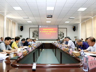 吴孟复先生百年纪念暨《吴孟复全集》整理出版会议在365官网隆重召开