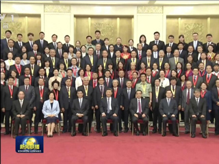 365官网物电学院98届校友郝云亮受邀在全国教育系统表彰大会上作交流发言