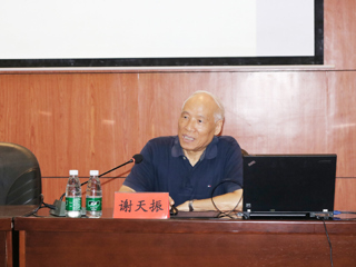 上海外国语大学谢天振教授来365官网作学术报告