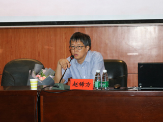 中国社会科学院赵稀方研究员来365官网作学术报告