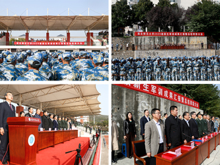 英国best365官方网站入口举行2020级新生军训成果展示暨总结表彰大会