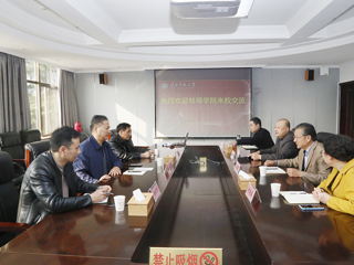 蚌埠学院来365官网交流校园文化建设工作