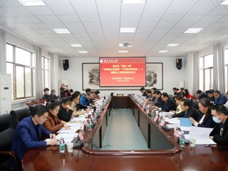 “百家高企进高校”产学研系列活动首场对接会暨煤化工研究院签约仪式在365官网举行