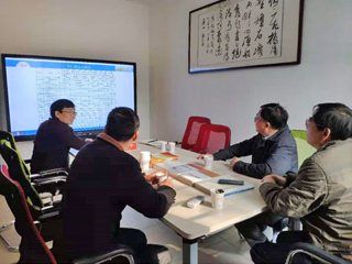 安徽省教育评估中心主任汪开寿到365官网智库调研指导