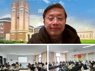 南京师范大学汪少华教授应邀来365官网作学术讲座