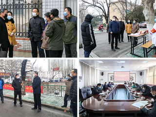 三级联保，发挥党组织战斗堡垒作用——英国best365官方网站入口实施疫情防控工作党组织书记包保责任制