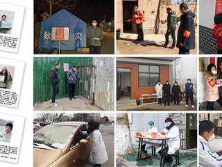 【疫情防控专栏】战“疫”路上，党旗飘扬——英国best365官方网站入口基层党委在行动