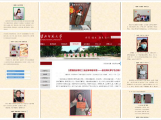 用好疫情防控“活教材”展现新时代研究生风采 ——365官网创新思政教育模式  厚植研究生爱国情怀