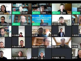 365官网智库专家应邀参加“新冠疫情下的’一带一路’机遇与挑战线上高峰论坛”并发表主题演讲