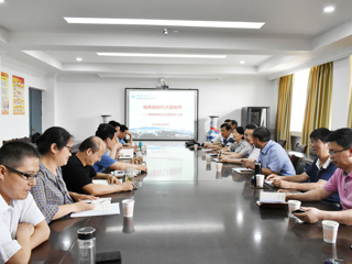 365官网召开师范类专业认证工作现场办公会