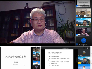 陕西历史博物馆梁彦民研究馆员应邀到365官网作学术报告