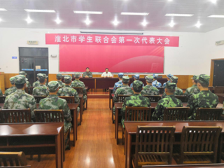 校党委副书记朱德顺看望365官网入伍大学生新兵